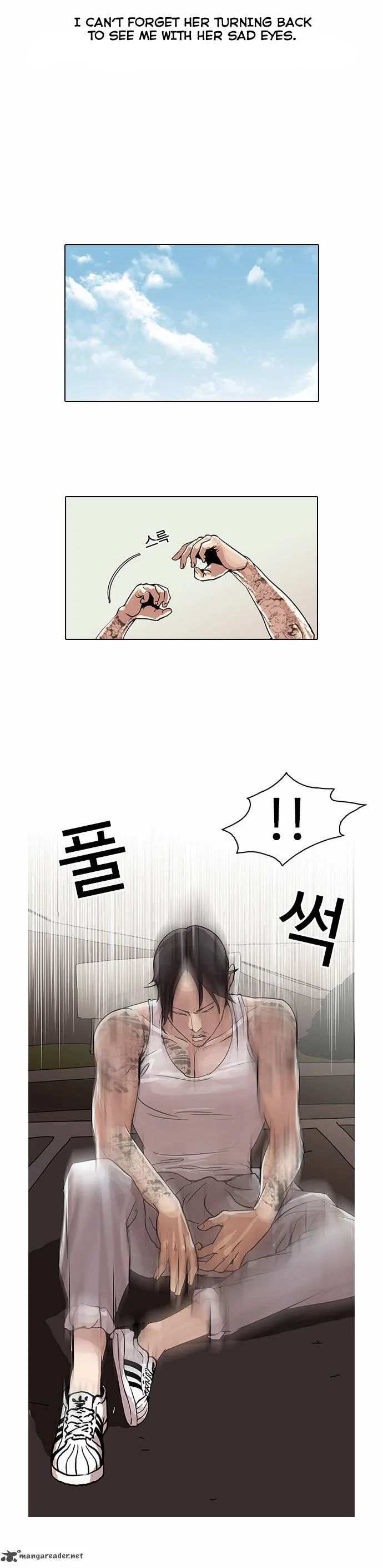 Lookism Chapter 26 – Page 20