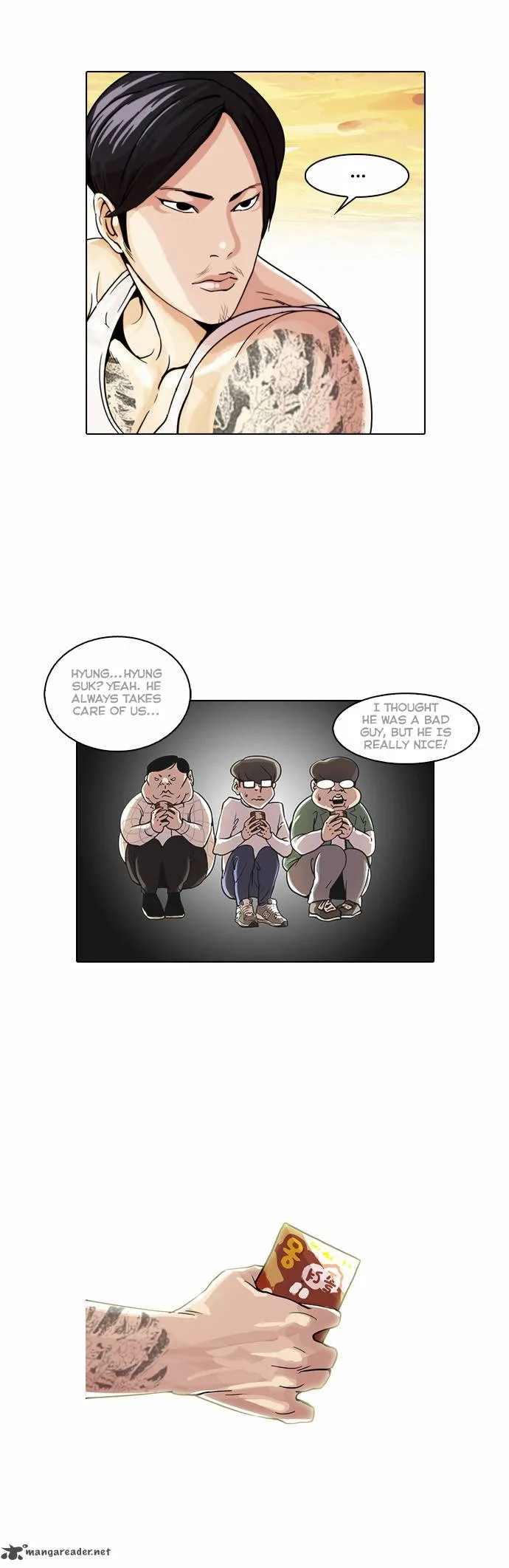 Lookism Chapter 26 – Page 25