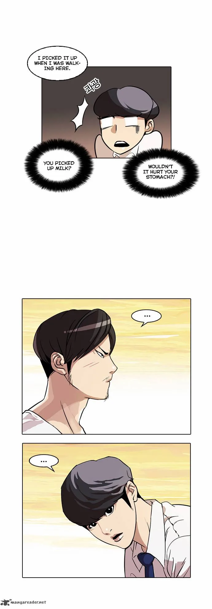 Lookism Chapter 26 – Page 27