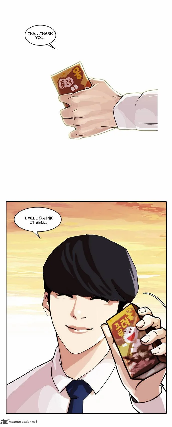 Lookism Chapter 26 – Page 28