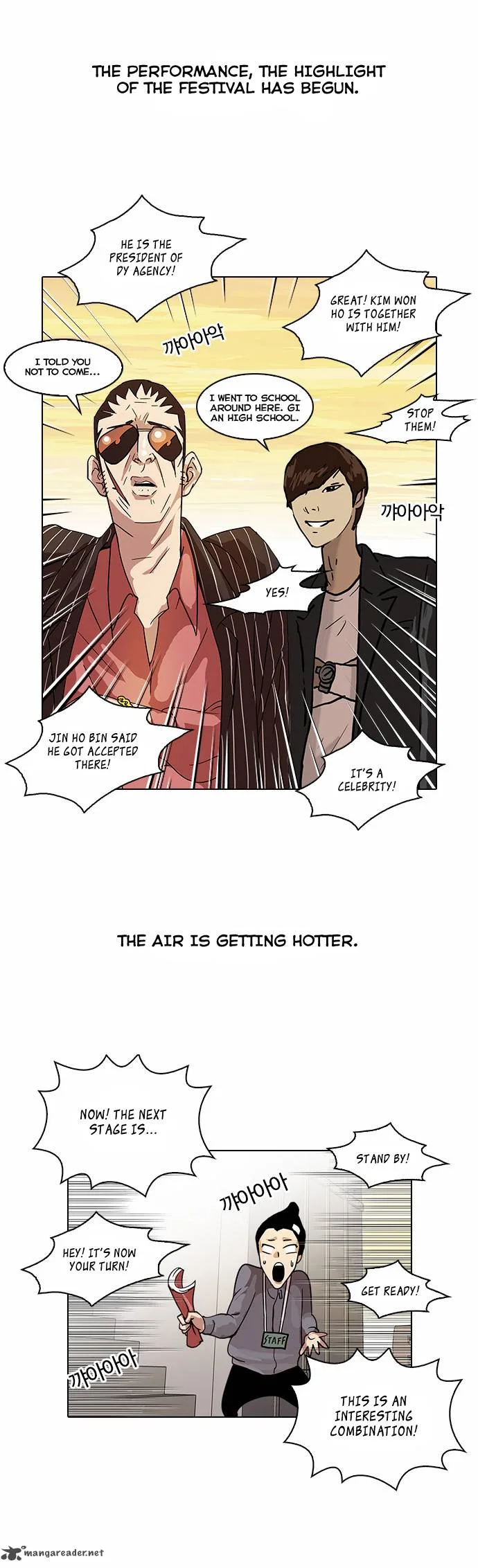 Lookism Chapter 26 – Page 32