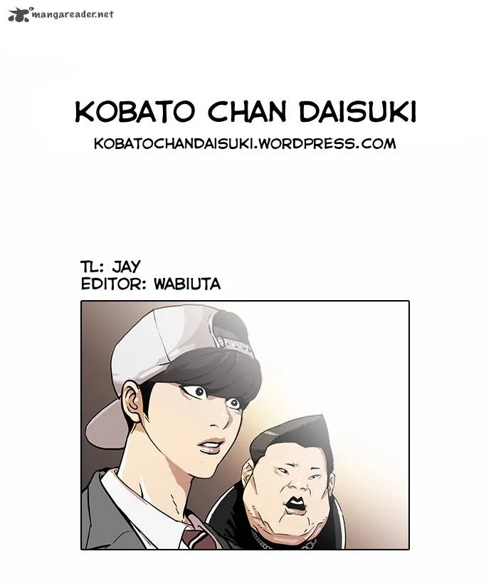 Lookism Chapter 26 – Page 41