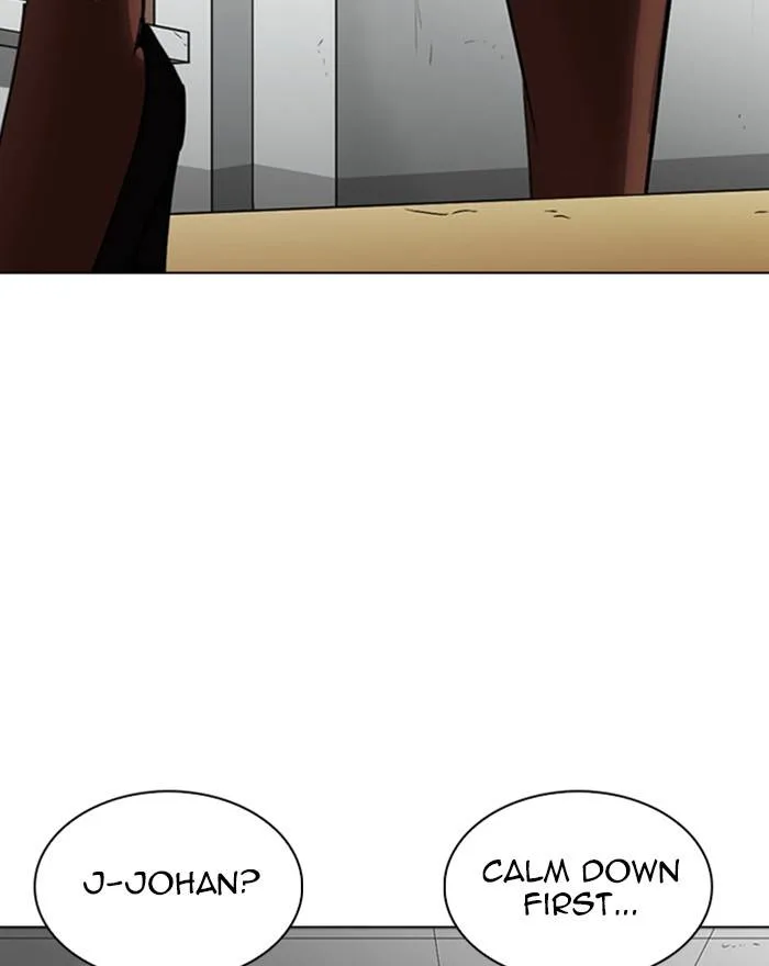 Lookism Chapter 260 – Page 3