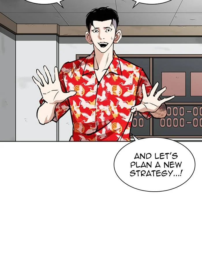 Lookism Chapter 260 – Page 4