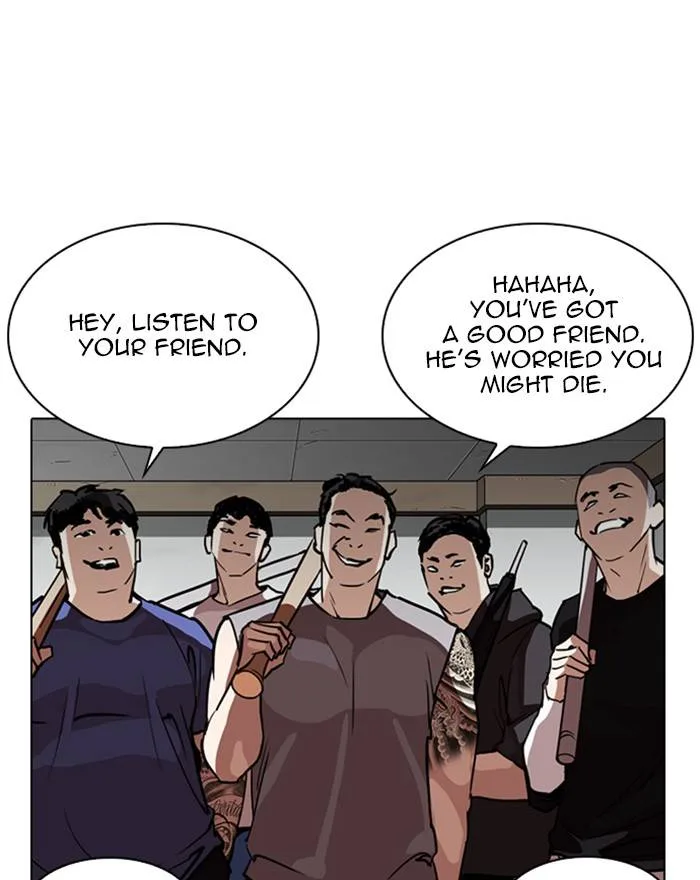 Lookism Chapter 260 – Page 5