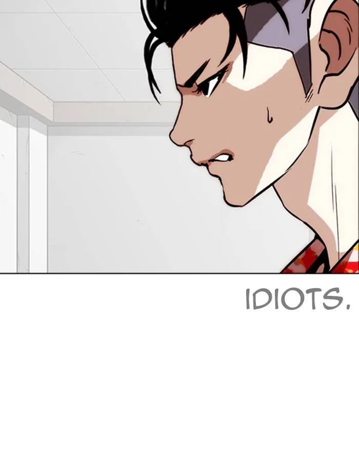 Lookism Chapter 260 – Page 7