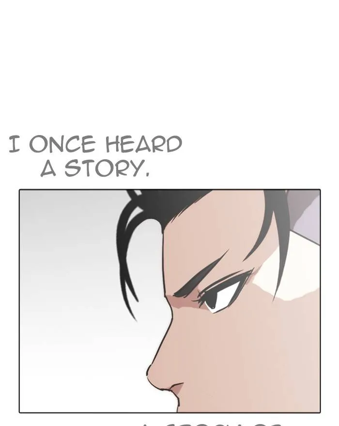 Lookism Chapter 260 – Page 15