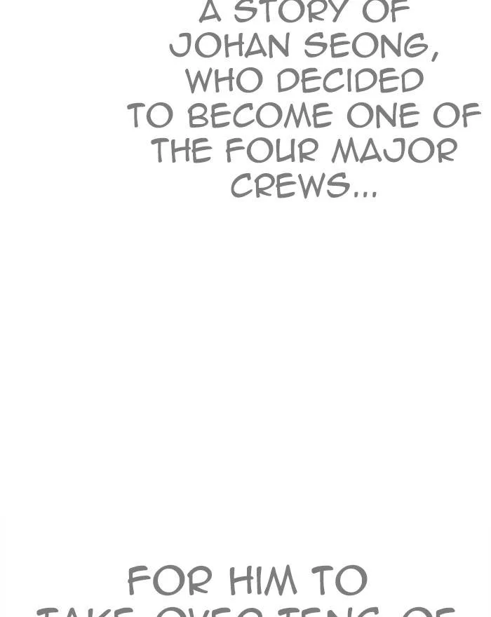 Lookism Chapter 260 – Page 16