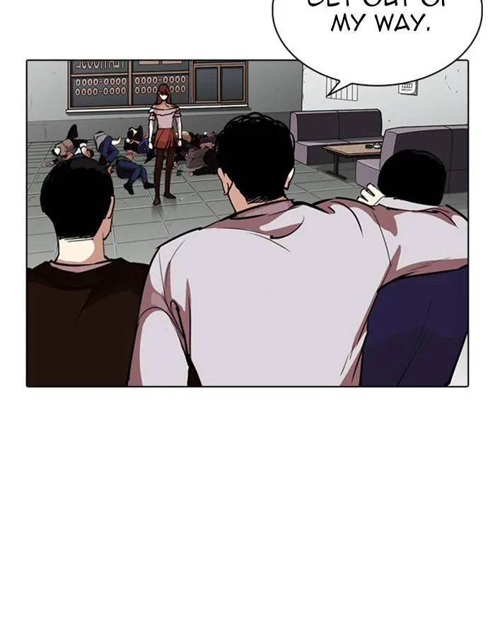 Lookism Chapter 260 – Page 19
