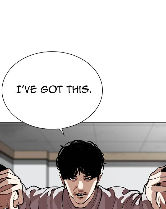 Lookism Chapter 260 – Page 20