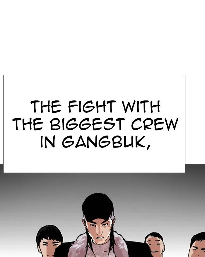 Lookism Chapter 260 – Page 22