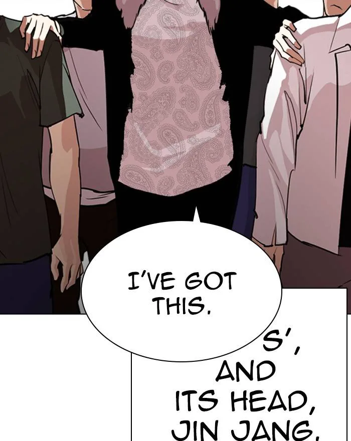 Lookism Chapter 260 – Page 23