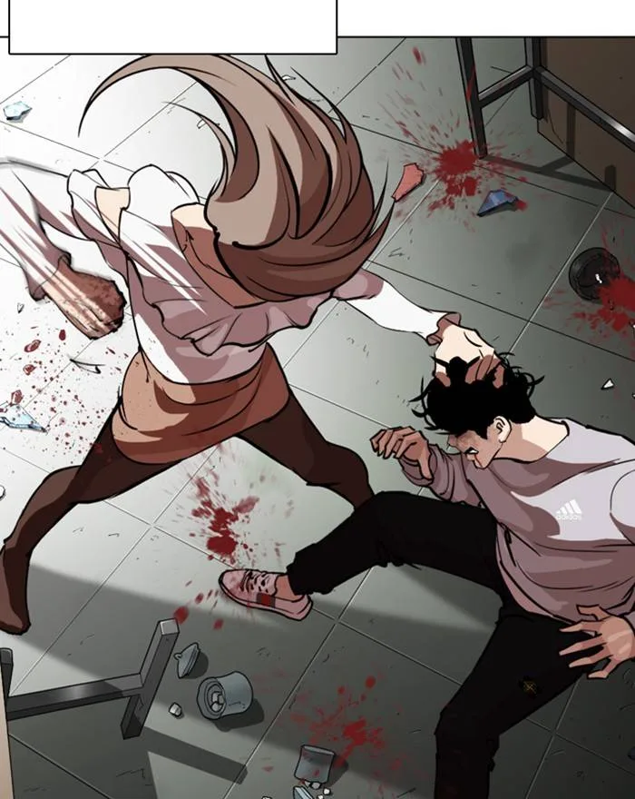 Lookism Chapter 260 – Page 26