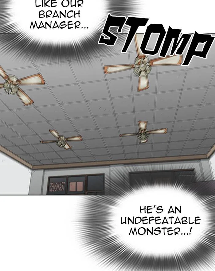 Lookism Chapter 260 – Page 30