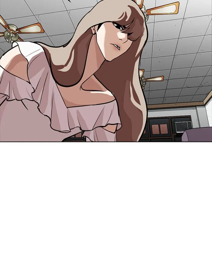Lookism Chapter 260 – Page 32