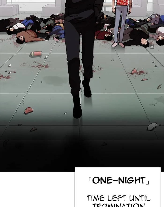 Lookism Chapter 260 – Page 37