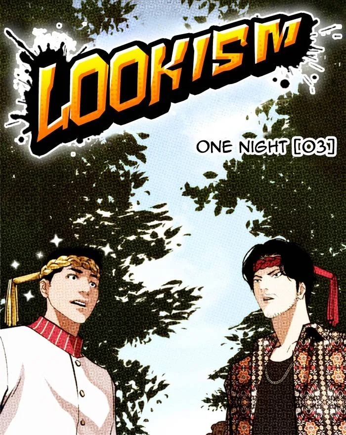 Lookism Chapter 260 – Page 39