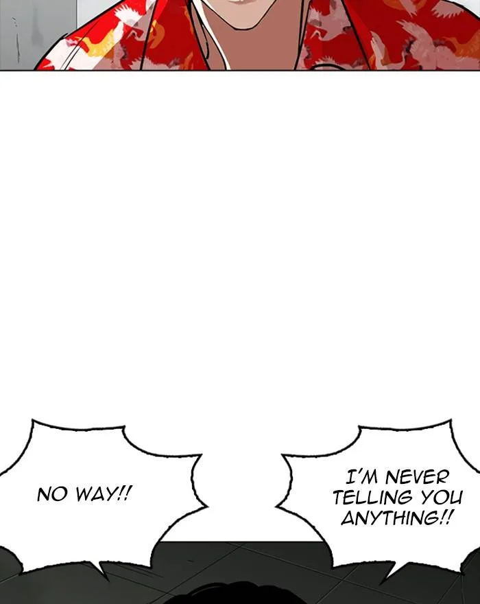 Lookism Chapter 260 – Page 42