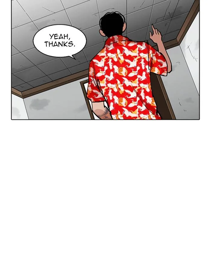 Lookism Chapter 260 – Page 46