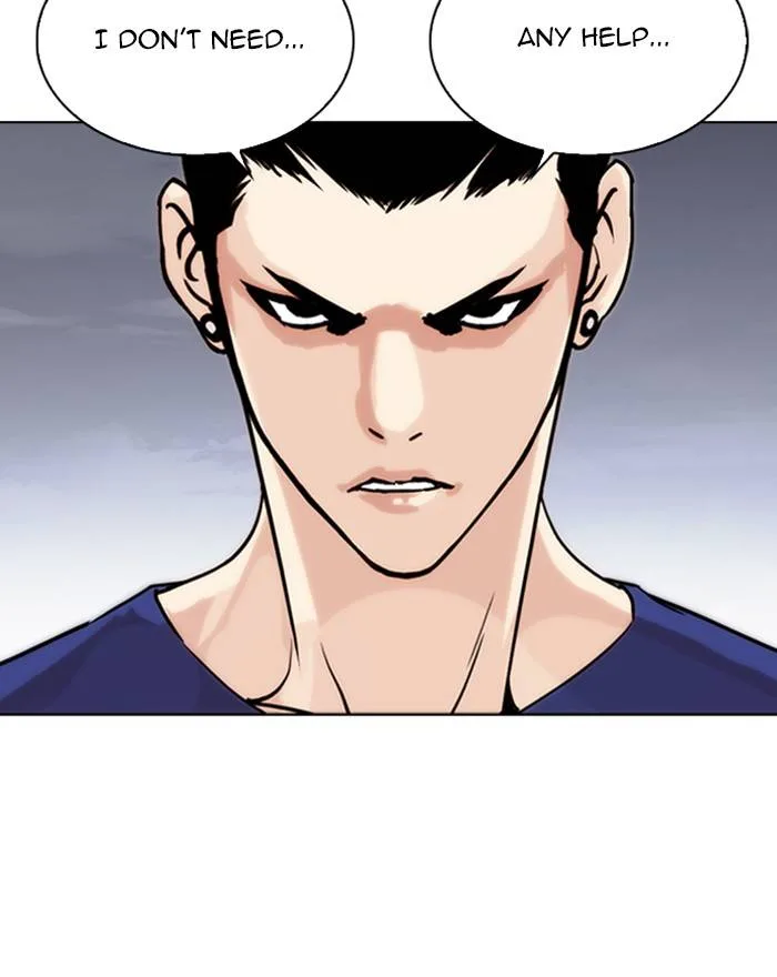 Lookism Chapter 260 – Page 71