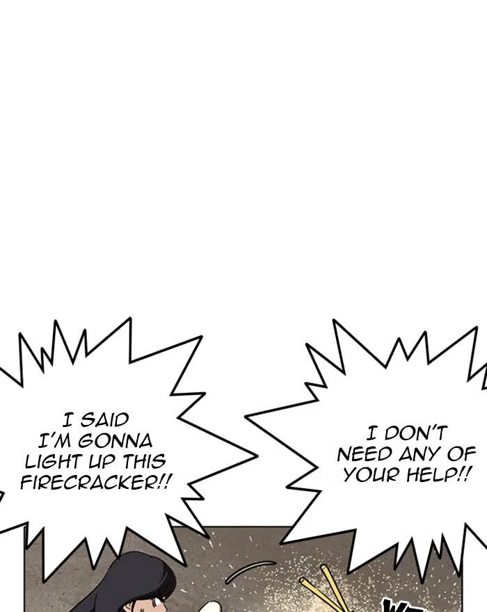 Lookism Chapter 260 – Page 72