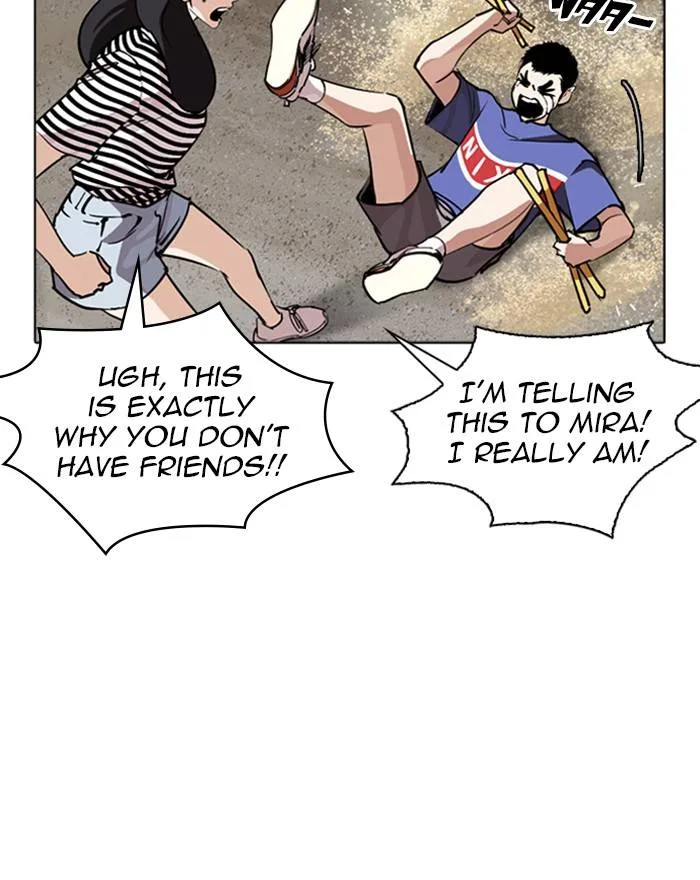 Lookism Chapter 260 – Page 73