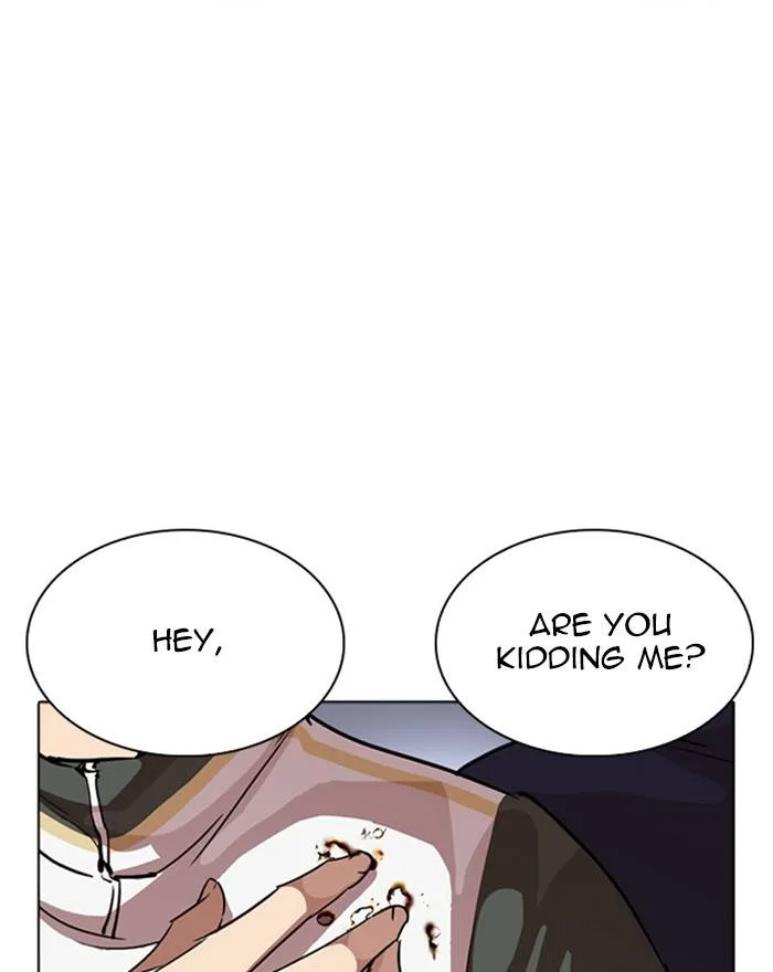 Lookism Chapter 260 – Page 77