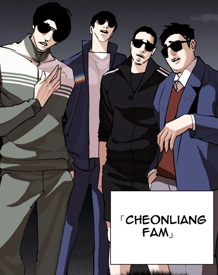 Lookism Chapter 260 – Page 80
