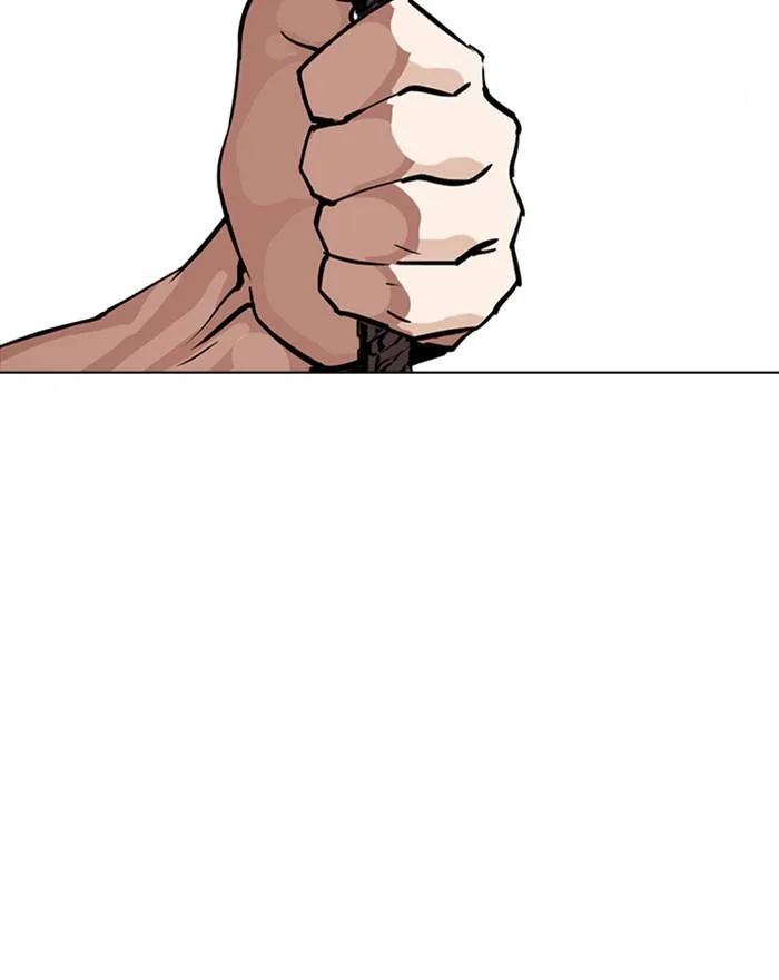 Lookism Chapter 260 – Page 83