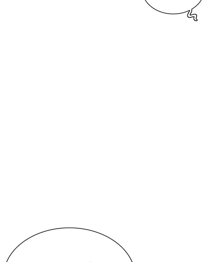 Lookism Chapter 260 – Page 85