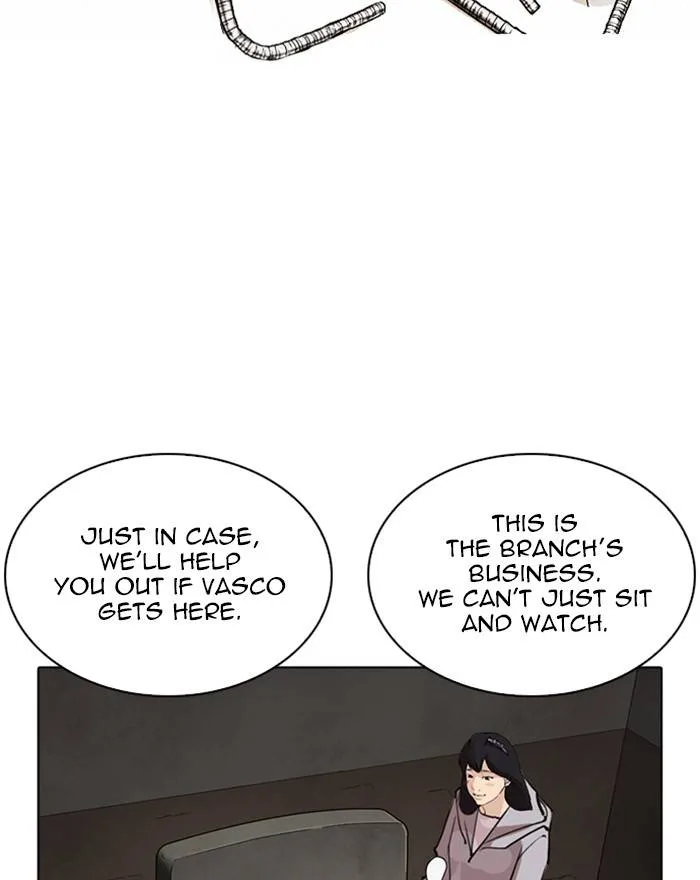 Lookism Chapter 260 – Page 96