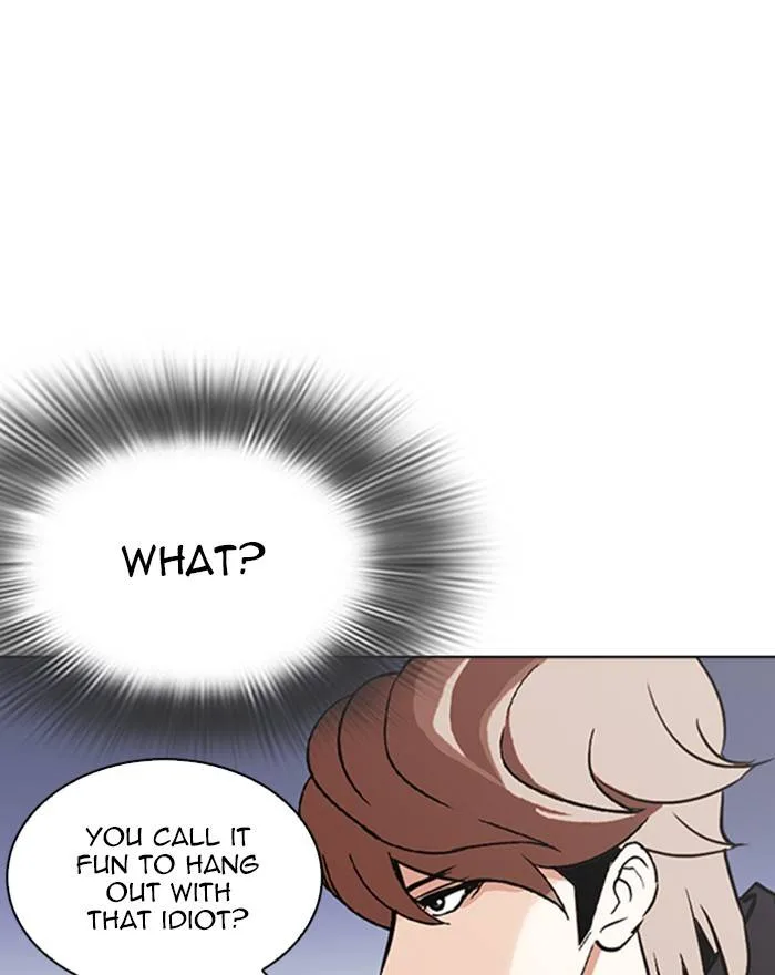 Lookism Chapter 260 – Page 106