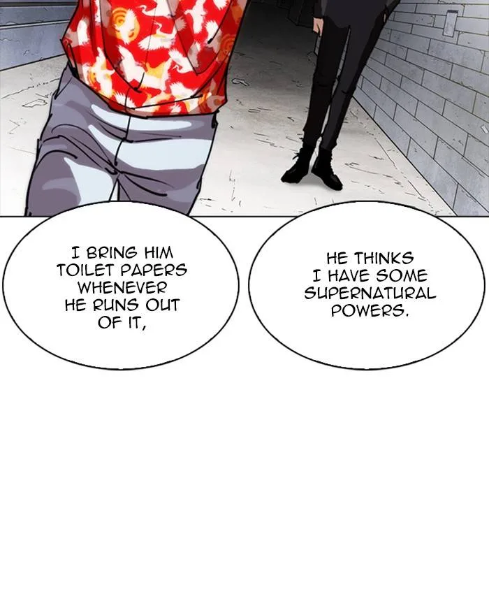 Lookism Chapter 260 – Page 109