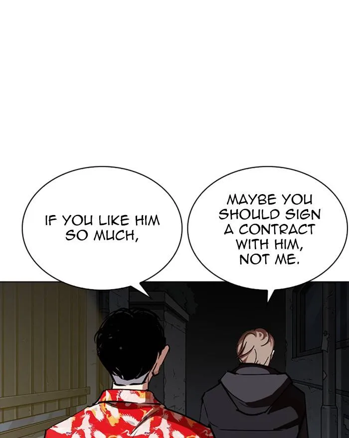 Lookism Chapter 260 – Page 116