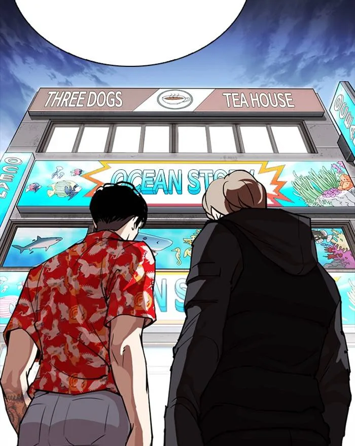 Lookism Chapter 260 – Page 120