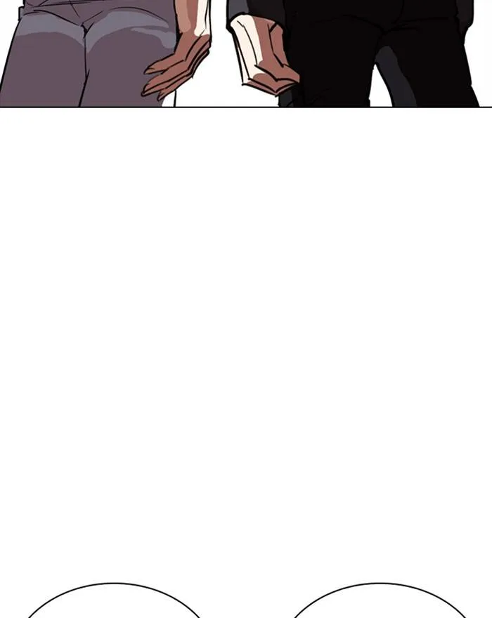 Lookism Chapter 260 – Page 121