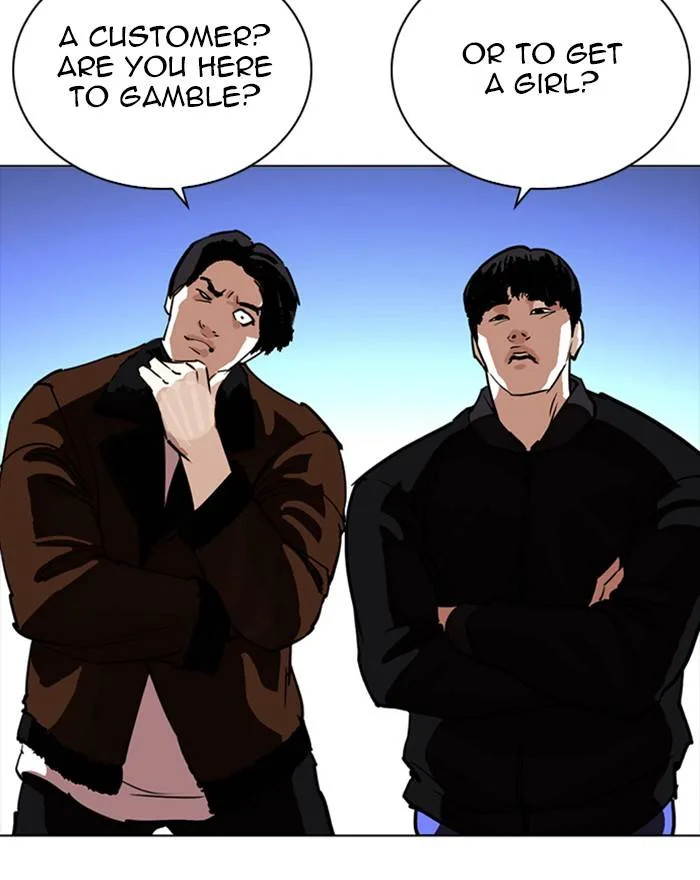 Lookism Chapter 260 – Page 122