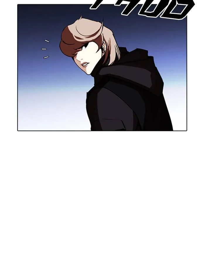 Lookism Chapter 260 – Page 136