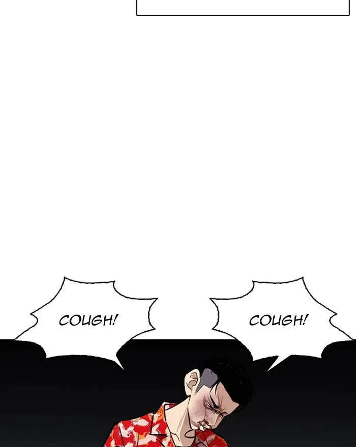 Lookism Chapter 260 – Page 142