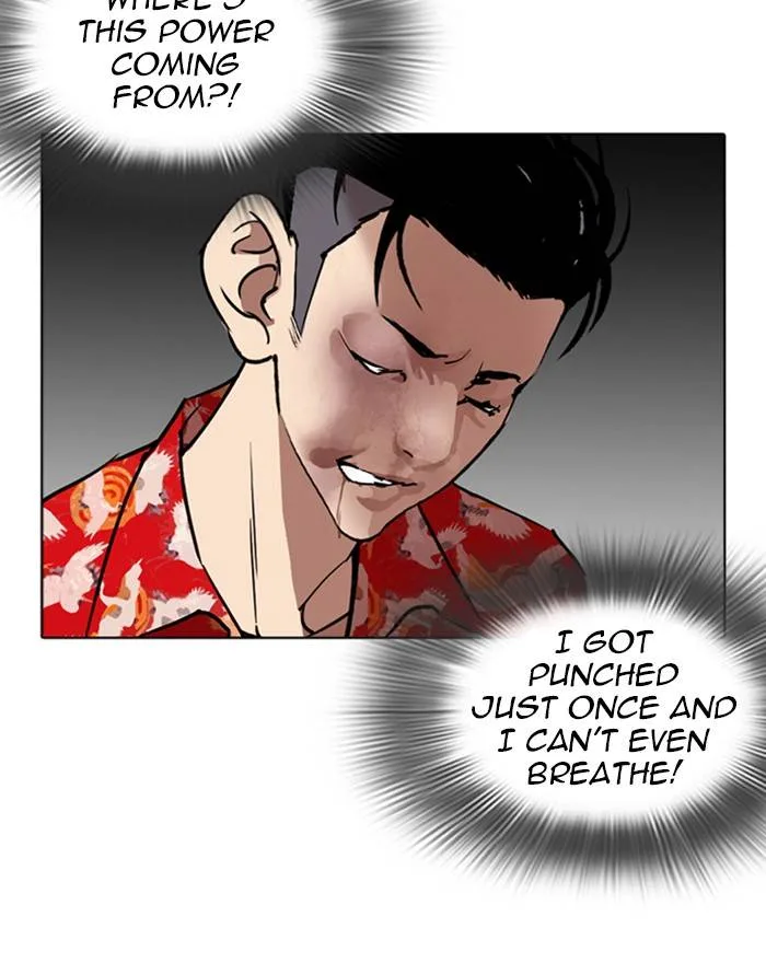 Lookism Chapter 260 – Page 144