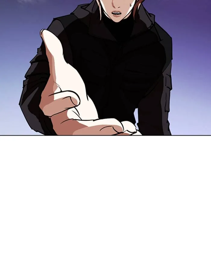 Lookism Chapter 260 – Page 146