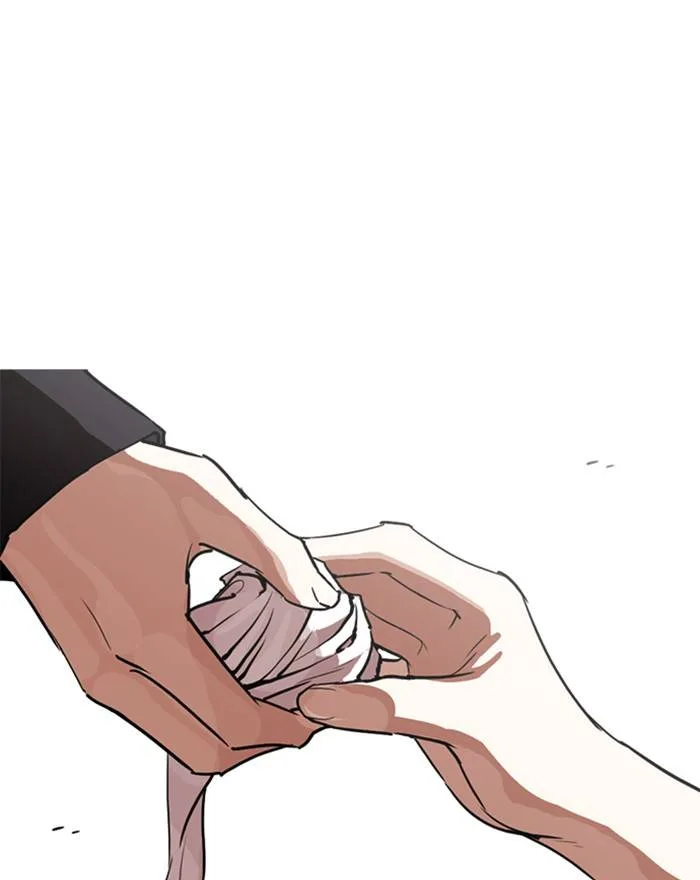Lookism Chapter 260 – Page 147