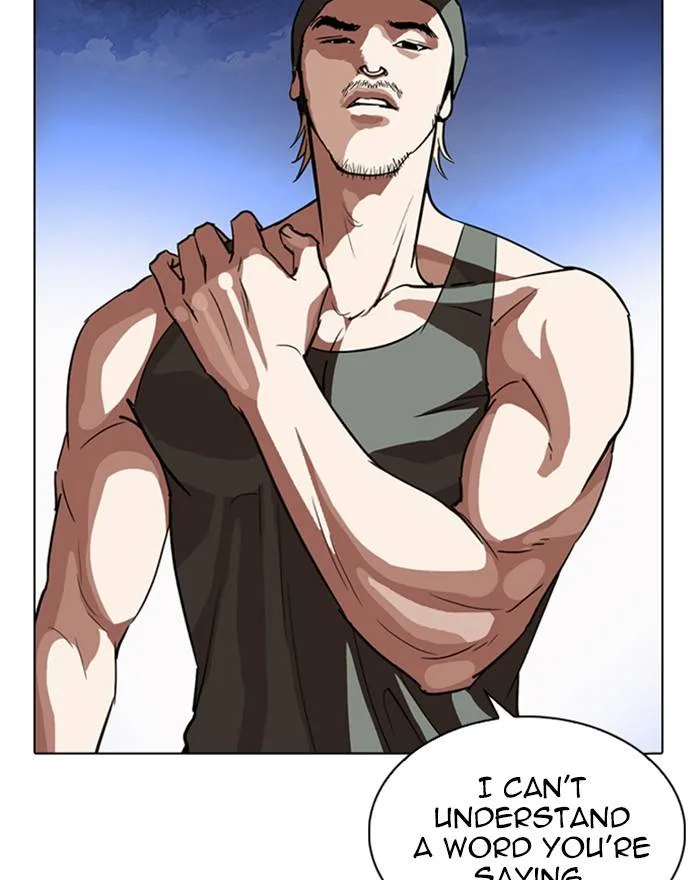 Lookism Chapter 260 – Page 158