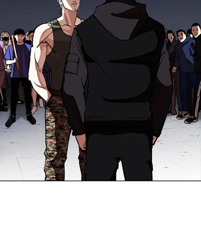 Lookism Chapter 260 – Page 160