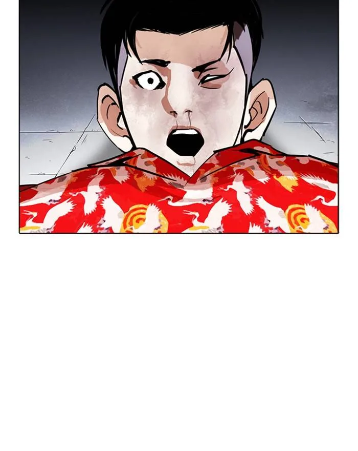 Lookism Chapter 260 – Page 164