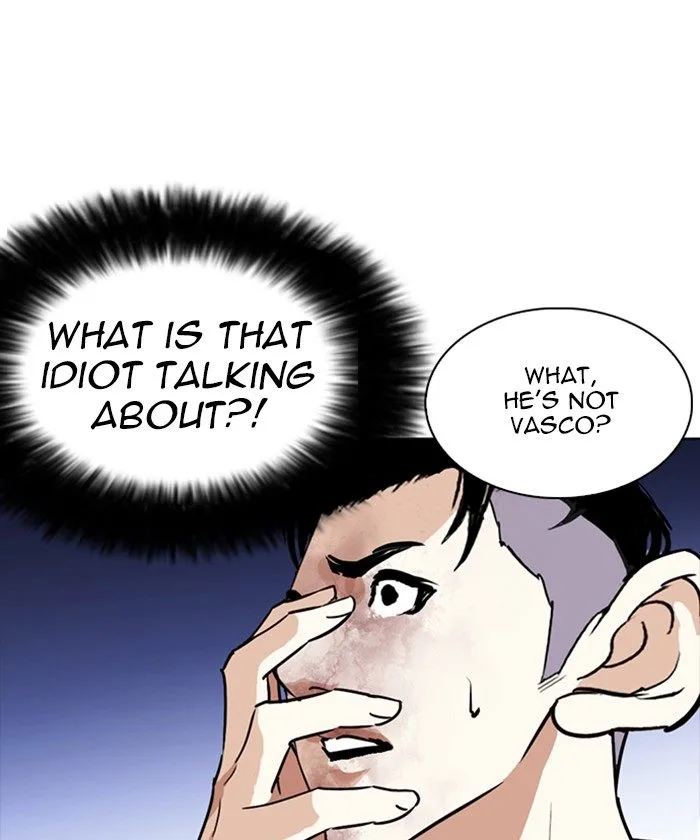 Lookism Chapter 261 – Page 4