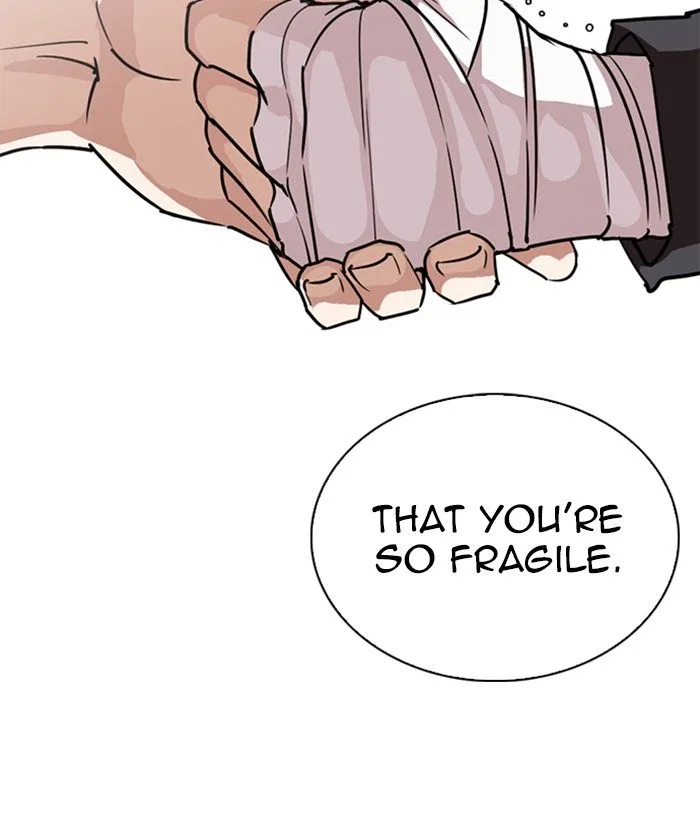 Lookism Chapter 261 – Page 23