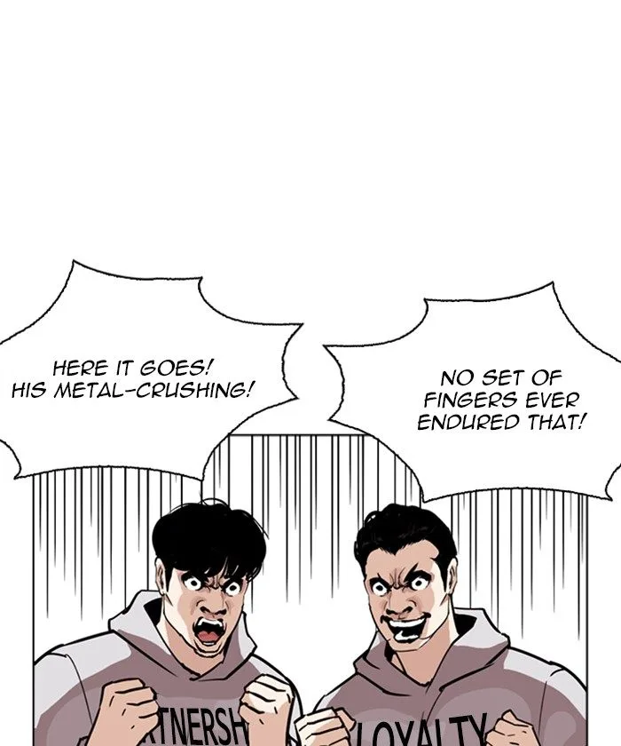Lookism Chapter 261 – Page 24