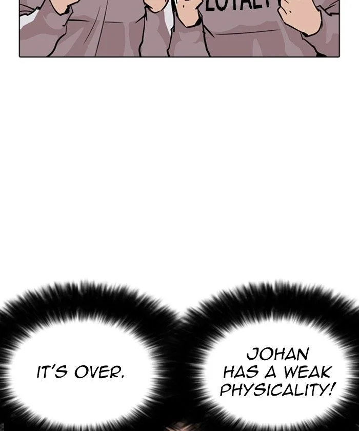 Lookism Chapter 261 – Page 25