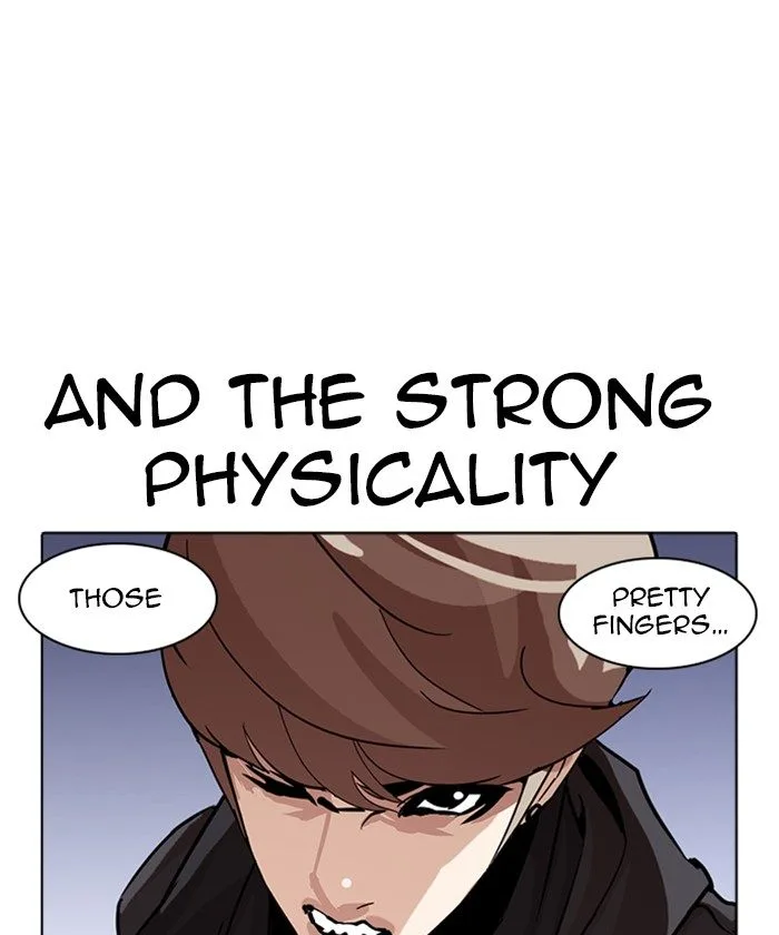 Lookism Chapter 261 – Page 27